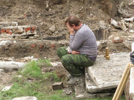 Жилищно-коммунальное НЕ хозяйство