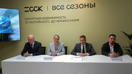 В России развиваются старые курорты и появляются новые