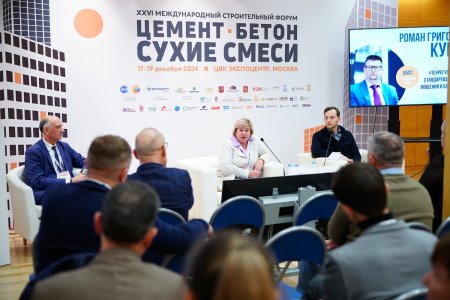 Цементное производство уже в кризисе: остальные части отрасли подтягиваются к цементникам?